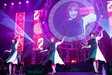 Negicco