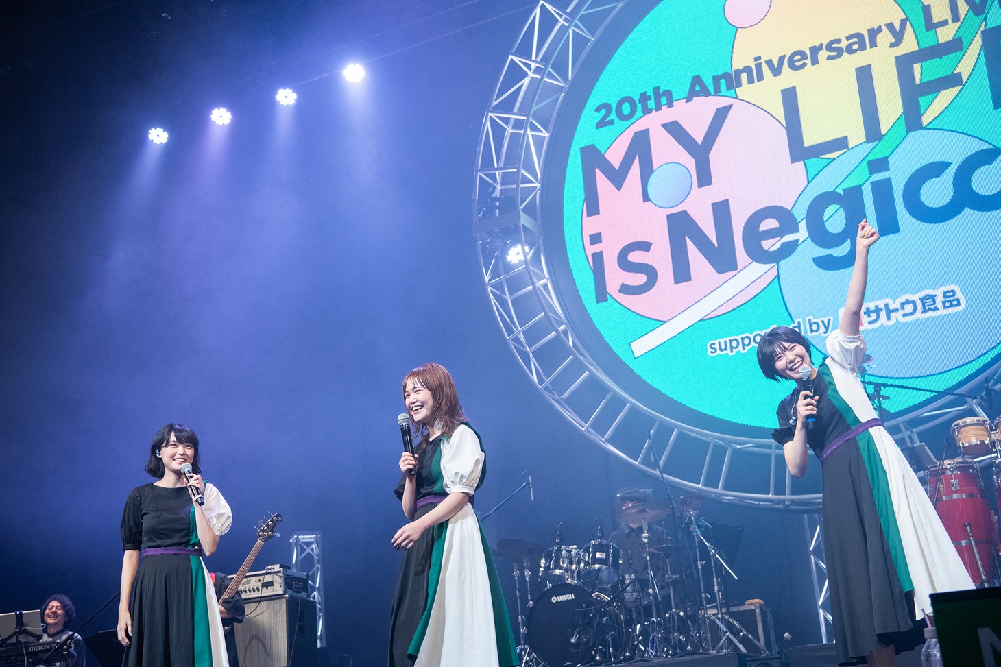 Negicco