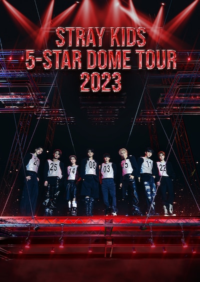 「Stray Kids 5-STAR Dome Tour 2023」ビジュアル