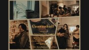 brkfstblend「Cannonball」オフィシャルオーディオサムネイル