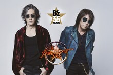 B'z