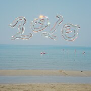 小松成彰のYouTube限定シングル「2010」サブスク解禁