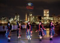 スパンコールグッドタイムズ