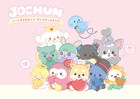 JO1×サンリオ「JOCHUM」ポップアップストアで150以上のアイテム販売　推し活グッズも登場