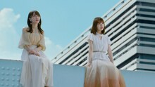 乃木坂46「踏んでしまった」ミュージックビデオより。