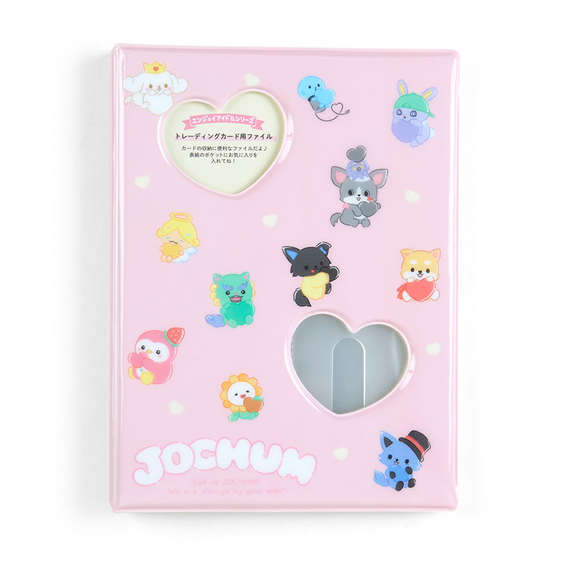 トレーディングカード用ファイル (c)’23 SANRIO 著作（株）サンリオ