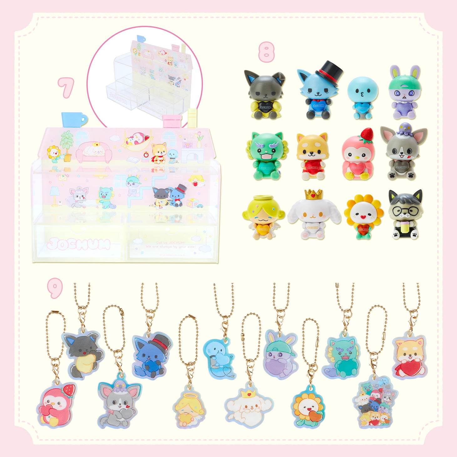 飾り棚、シークレットマスコット、シークレットチャーム。(c)’23 SANRIO 著作（株）サンリオ