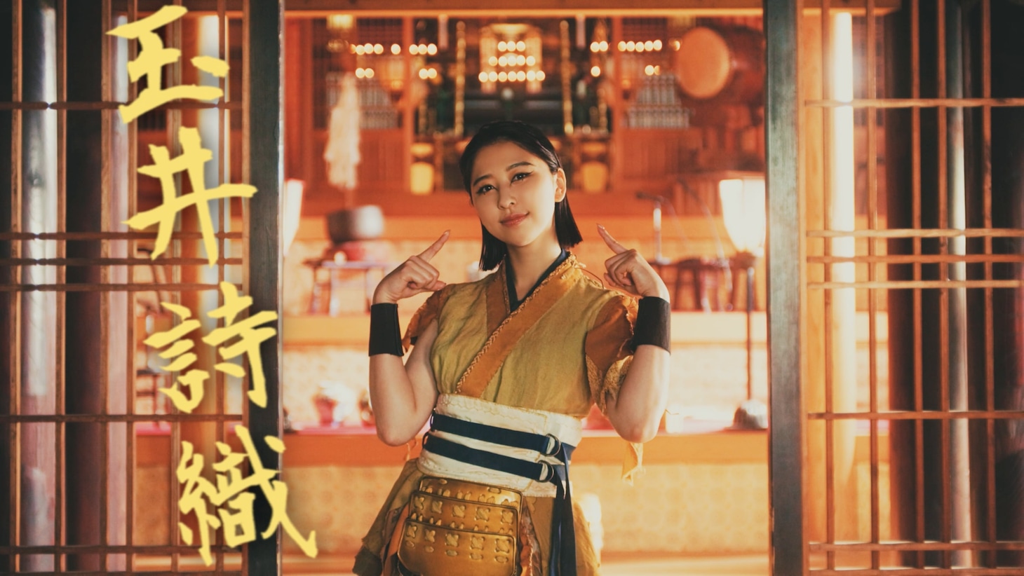 ももいろクローバーZ「MONONOFU NIPPON feat. 布袋寅泰」ミュージックビデオより。