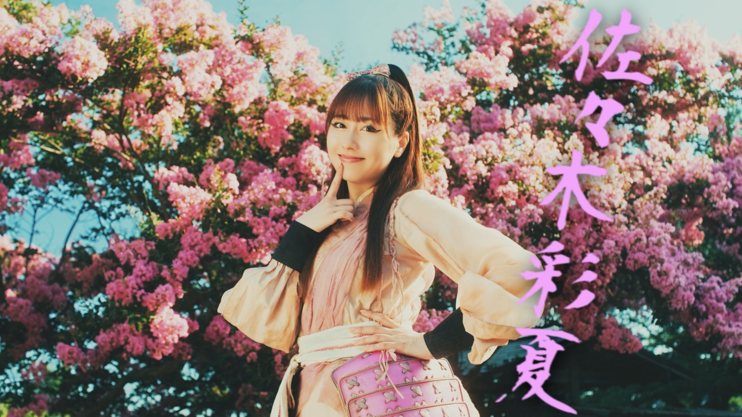 ももいろクローバーZ「MONONOFU NIPPON feat. 布袋寅泰」ミュージックビデオより。