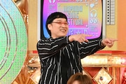 山里亮太(南海キャンディーズ) (c)TBS