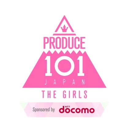【セール】福袋/福箱ファッション通販 JO1 produce101JAPAN グッズ（JO1、視聴者投票で決定 限定生写真 アイドル