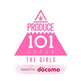 「PRODUCE 101 JAPAN THE GIRLS」ファイナリスト練習生9人、国プに贈った最後のメッセージ