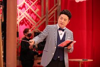 水田信二（和牛） (c)フジテレビ