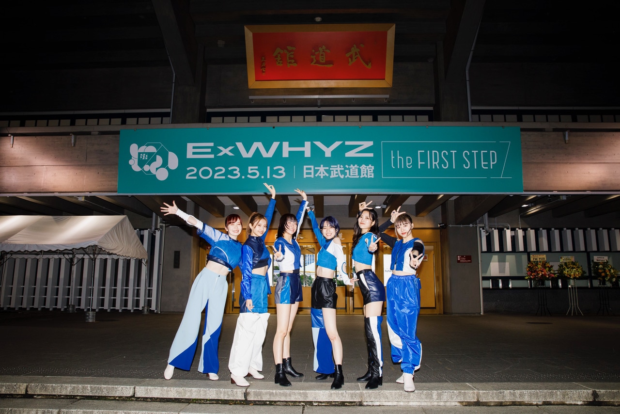 ExWHYZ日本武道館ライブ映像をメンバーと一緒に観る会（mayuコメント