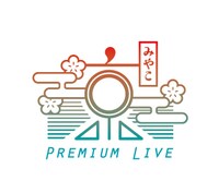 「京 Premium Live 2023」ロゴ