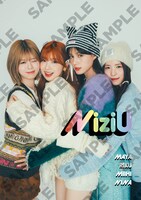 「mini」付録のB5クリアファイル。