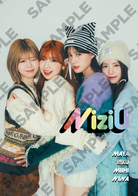 「mini」付録のB5クリアファイル。