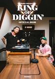 「MURO PRESENTS KING OF DIGGIN' OFFICIAL BOOK」書影