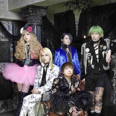 Psycho le Cemuが5年ぶりアルバム発売、先着で1999年のライブ映像もらえる