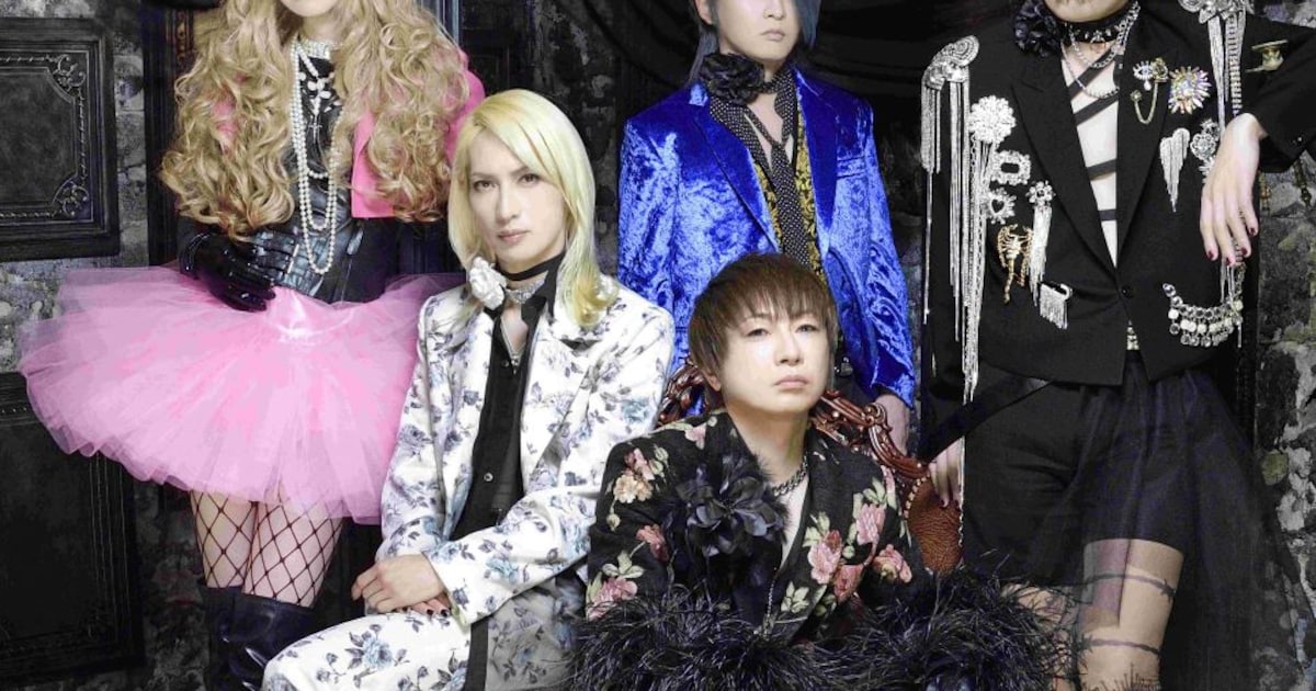 Psycho le Cemuが5年ぶりアルバム発売、先着で1999年のライブ映像 