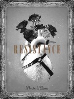 Psycho le Cemu「RESISTANCE」完全生産限定盤ジャケット