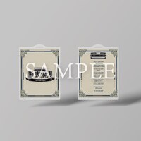 早期予約特典「新式浪漫」ラミネートパスサンプル画像