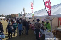 「阿蘇ビート2023」イメージ写真