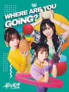 都内某所「WHERE ARE YOU GOiNG?」配信ジャケット