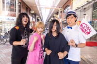 「ヤバTともだちできるかな？」メインビジュアル