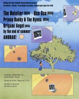 「The Hotelier / Oso Oso / Prince Daddy & The Hyena / Origami Angel Japan Tour 2023」9月19日公演告知ビジュアル