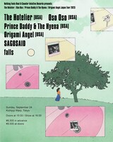 「The Hotelier / Oso Oso / Prince Daddy & The Hyena / Origami Angel Japan Tour 2023」9月24日公演告知ビジュアル