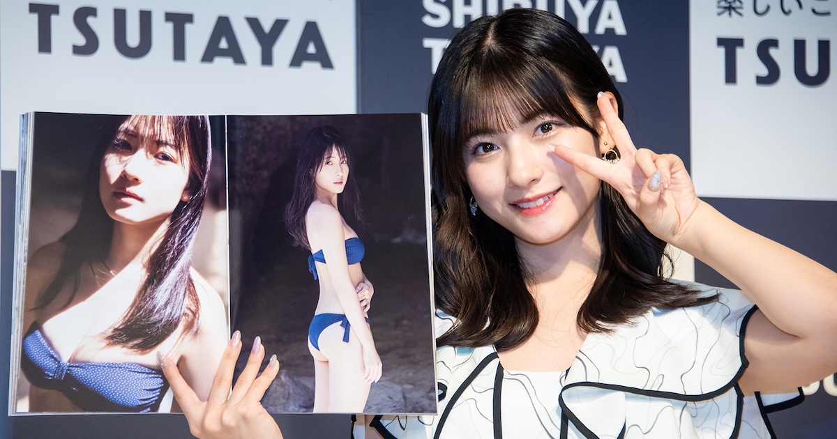 モー娘。北川莉央、10代ラスト写真集お気に入りは紺色の水着カット 