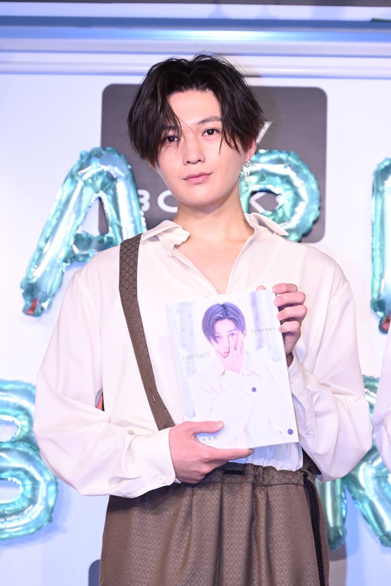 八木勇征