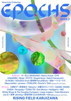 「EPOCHS ～Music & Art Collective～」告知ビジュアル