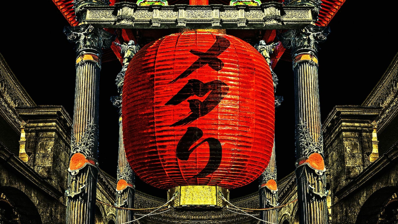 BABYMETALがトム・モレロと共演、“メタ音頭”激しく踊るミュージックビデオ今夜公開