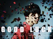 「Sano ibuki ONE-MAN LIVE "GOOD LUCK"」告知ビジュアル