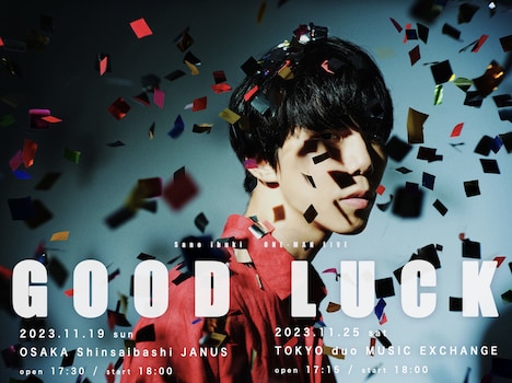 「Sano ibuki ONE-MAN LIVE "GOOD LUCK"」告知ビジュアル