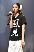 風見和香