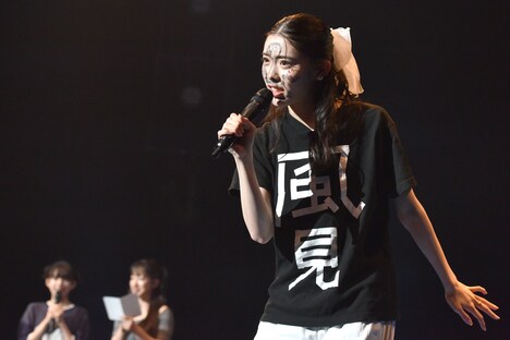 「私の顔まだかわいいですか？」とファンに問いかける風見和香。