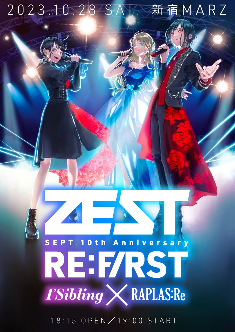 「SEPT 10th Anniversary ZEST RE:FIRST~I'Sibling×RAPLAS:Re~」告知ビジュアル