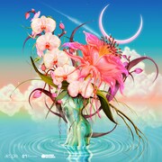 aespa「Better Things」ジャケット