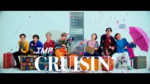 IMP.「CRUISIN’」ミュージックビデオより。(c)TOBE Co., Ltd.