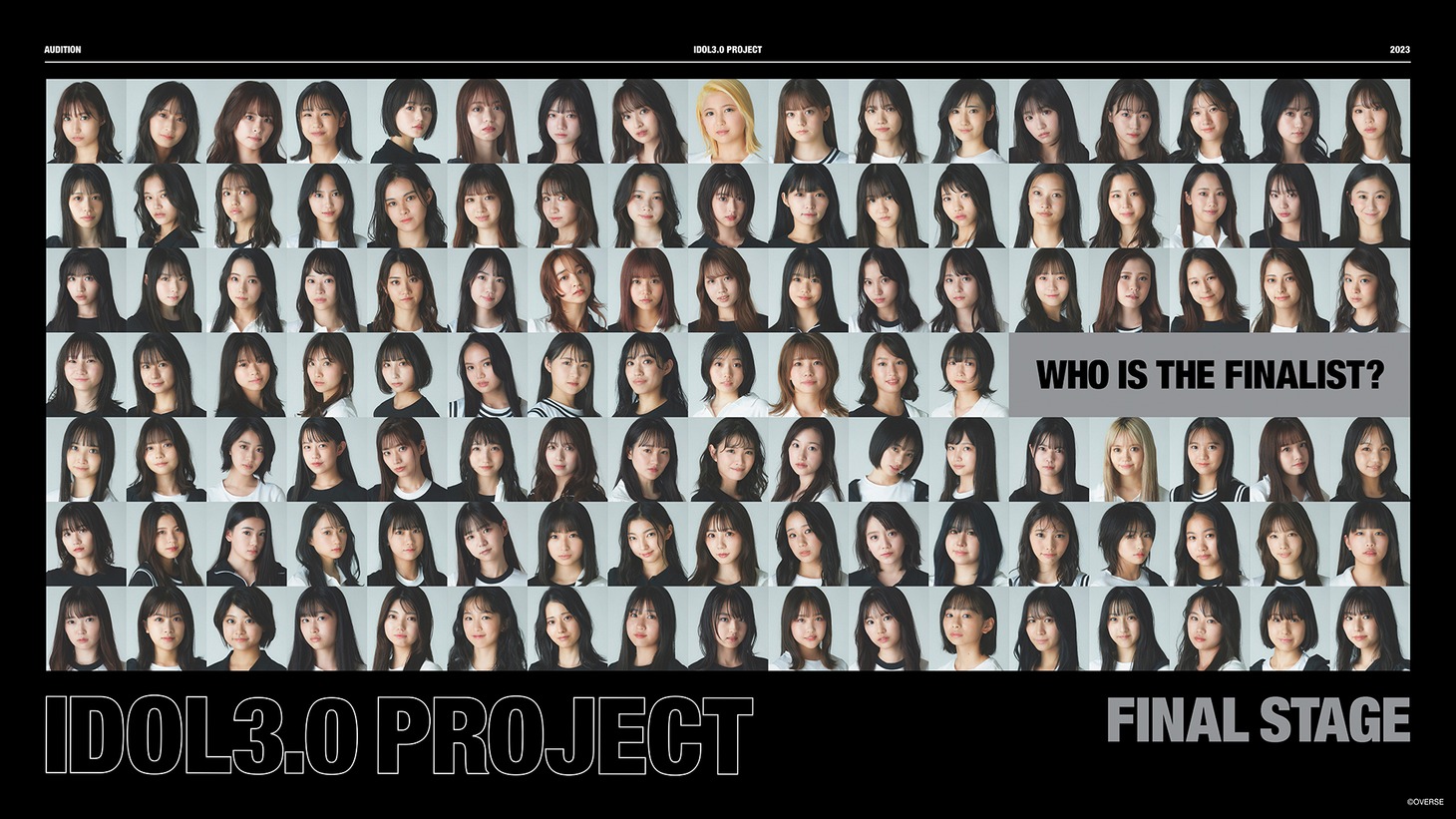 「IDOL3.0 PROJECT」キービジュアル(c)OVERSE