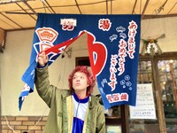 とくらたくろう（犬人間ニョンズ）