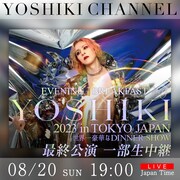 YOSHIKI CHANNEL告知ビジュアル