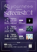 「screenshot」告知ビジュアル