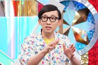 こがけん (c)日本テレビ