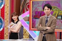 左から指原莉乃、濱家隆一（かまいたち）。 (c)日本テレビ