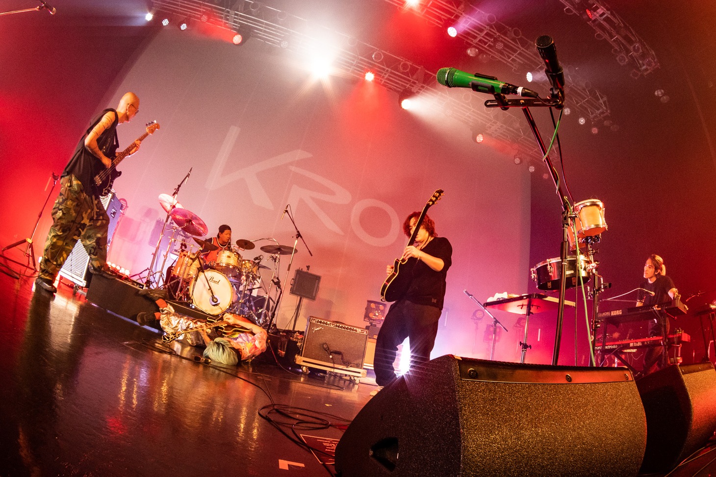 Kroi