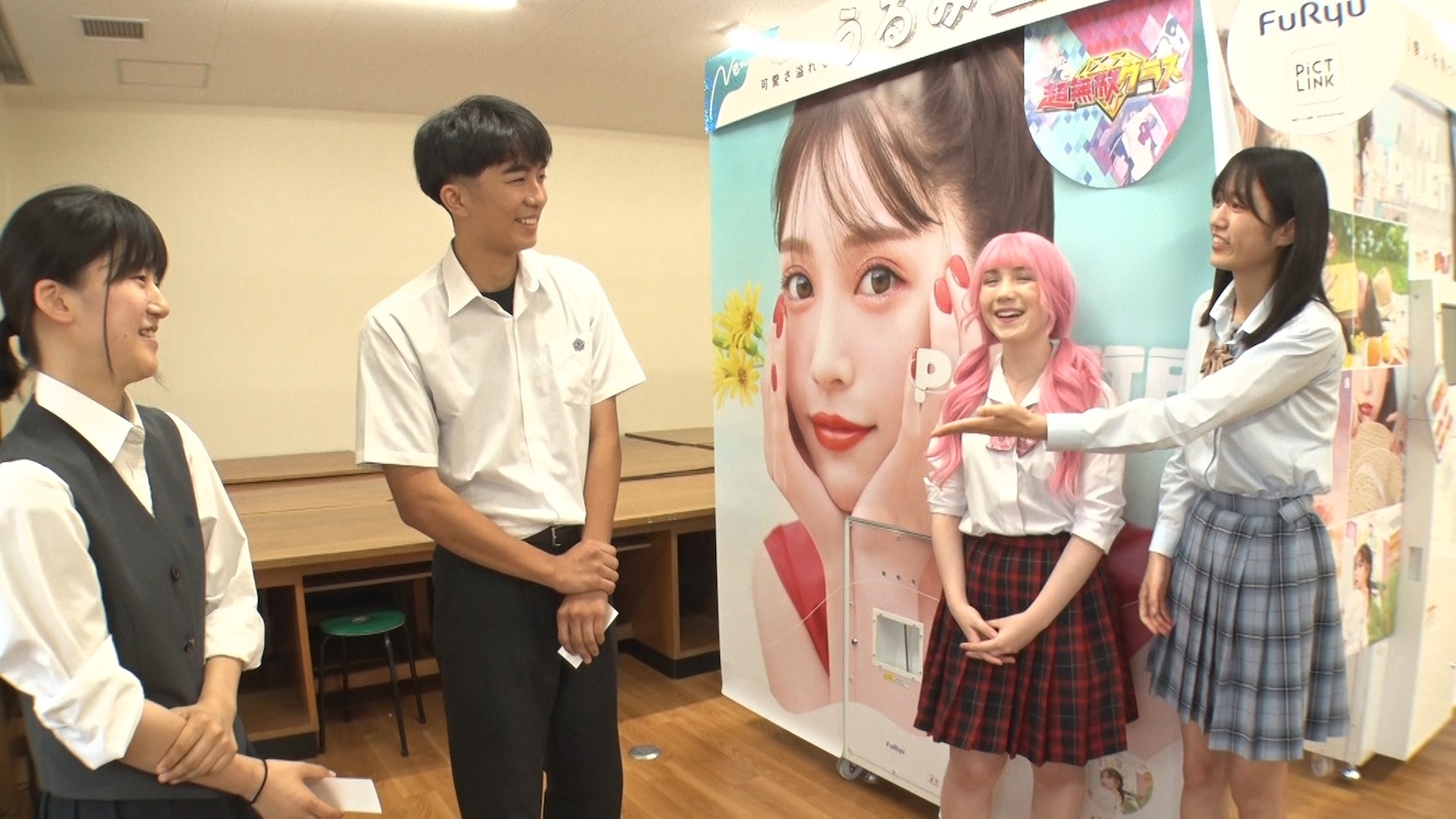 「超無敵クラス」より。 (c)日本テレビ